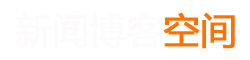 汕尾市娱乐网
